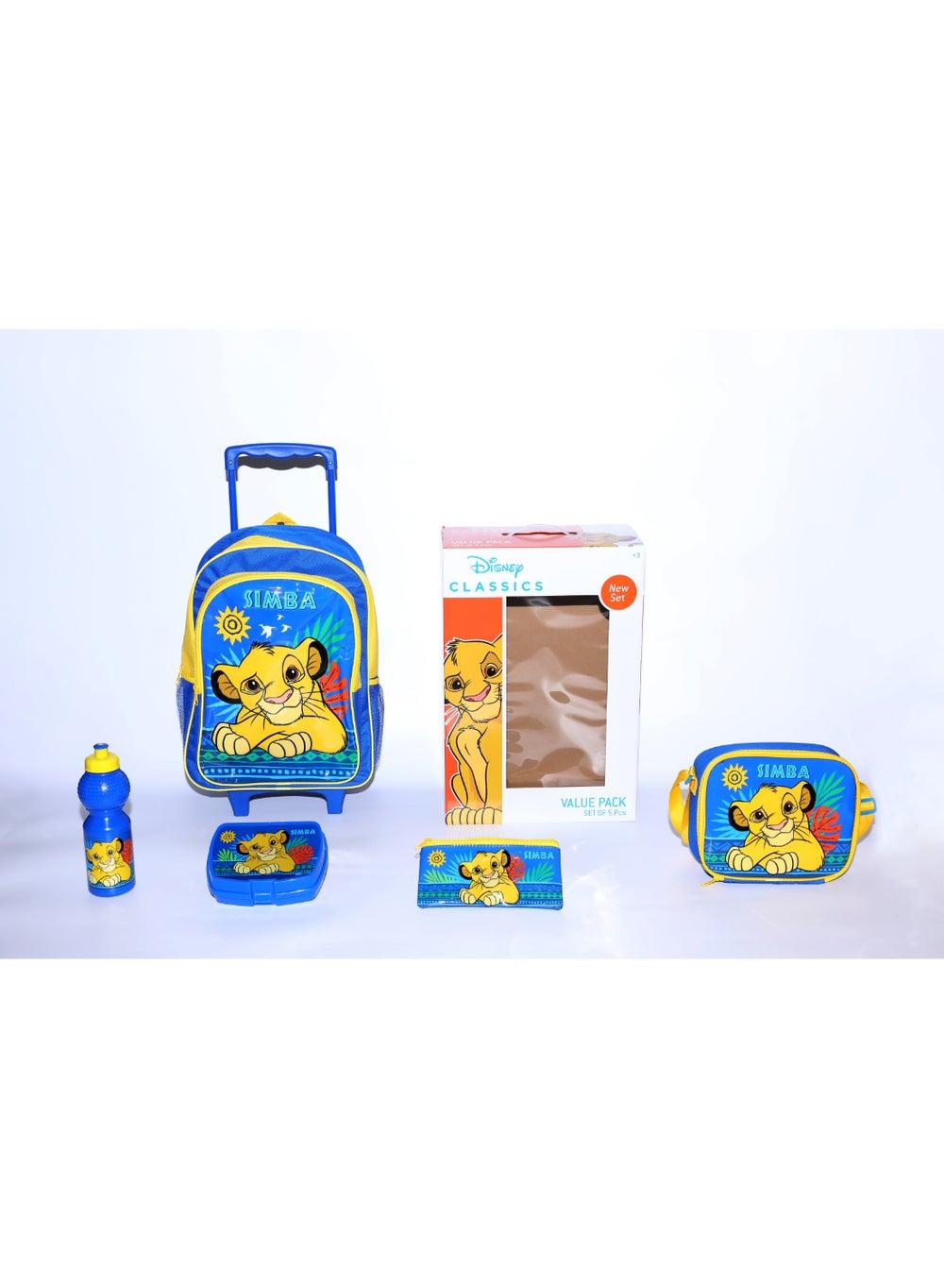 Lion King 5 in 1 Kids Trolley Bag Set 16" - Image 1