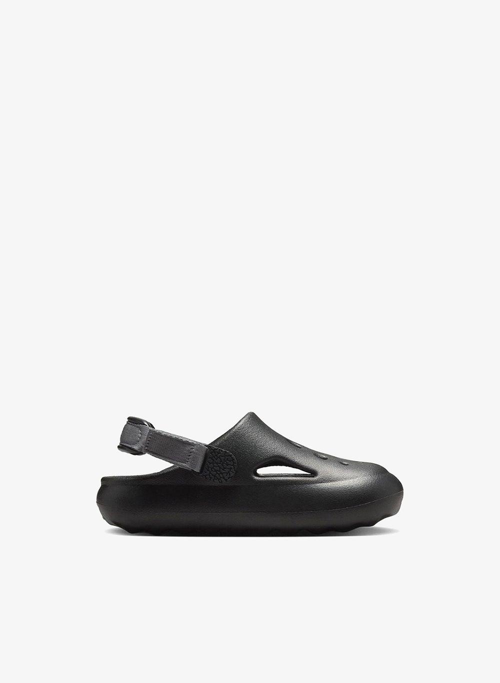 Jordan Hydrip HF5982 001 Kids Slide Black Grey - Image 1