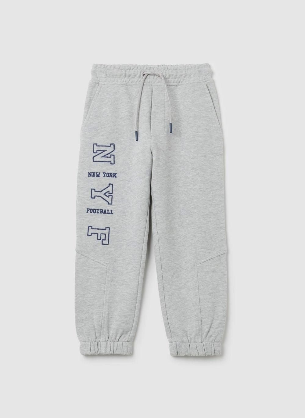 Boys Grey Cotton Terry Trousers with Drawcord Fit - Image 1
