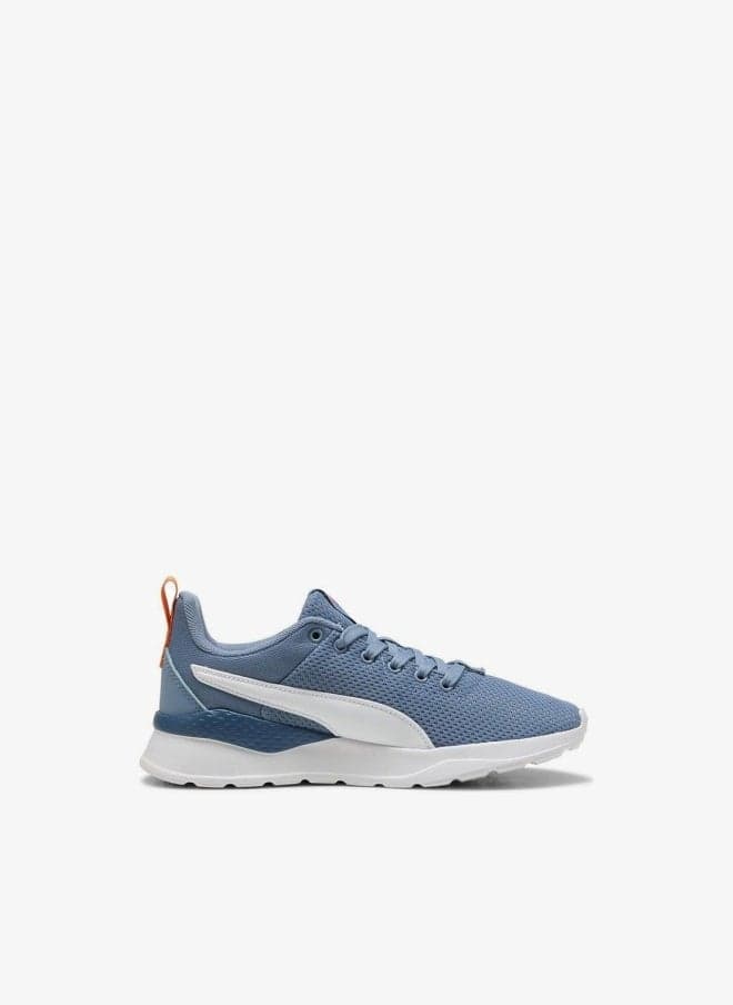 Youth Anzarun Lite Mesh Sneakers 37200445 - Image 1