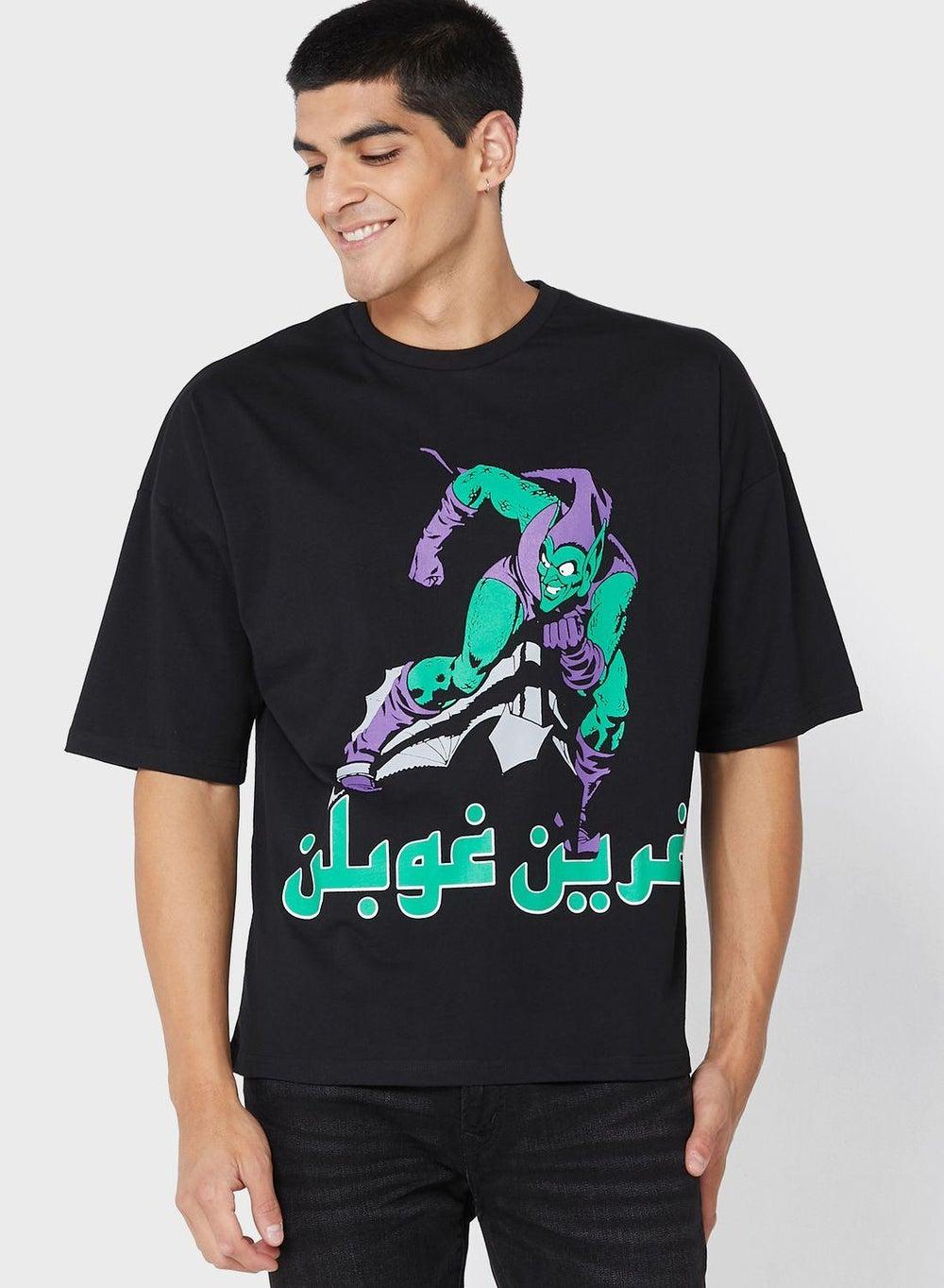 Green Goblin Graphic Oversize T-Shirt - Image 1