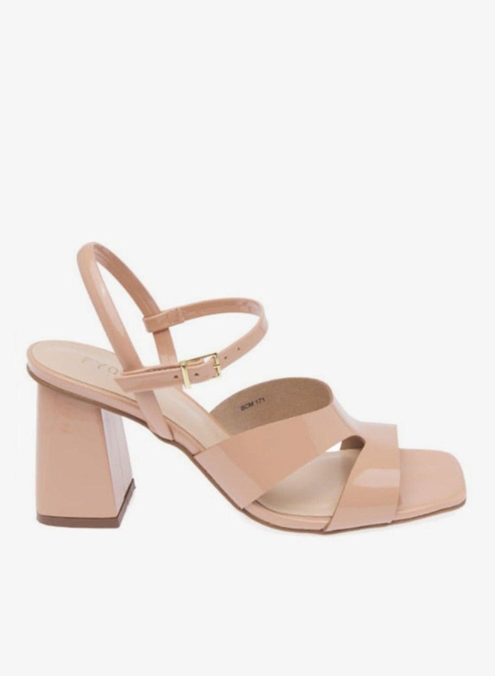 BCM 171 Peach Square-Toe Heeled Sandals - Image 1