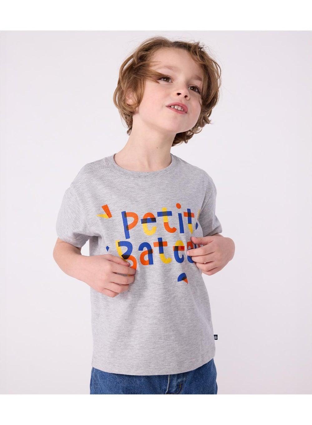 Boys Printed Cotton T-Shirt Fumee Chine Classic Fit - Image 1