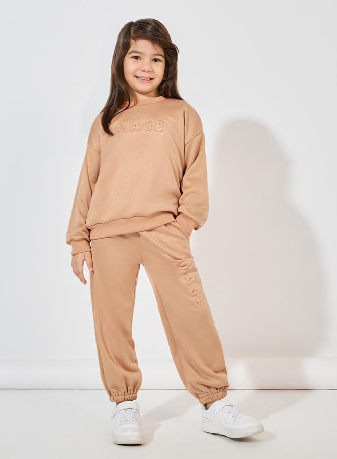 Embossed Print Drop Shoulder Sweatshirt Jogger Set - Image 1