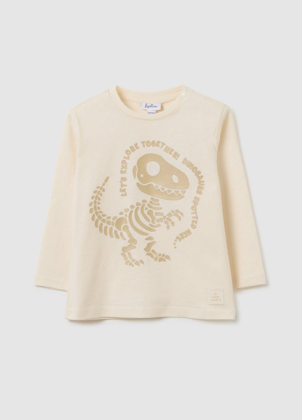 Fagottino Beige Cotton Kids T-Shirt Regular Fit - Image 1