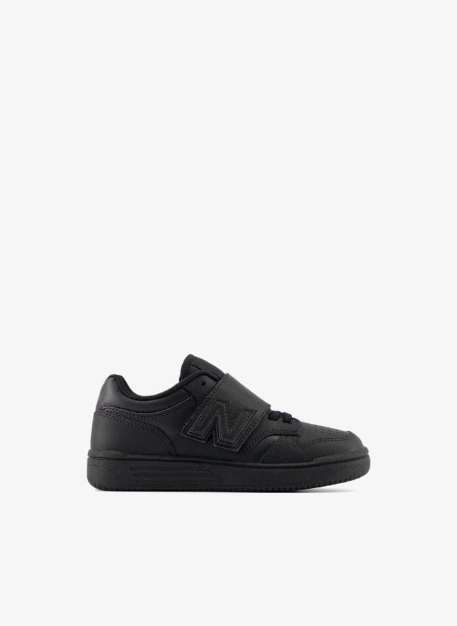 Kids Bb480 Classic Court Sneakers - Image 1