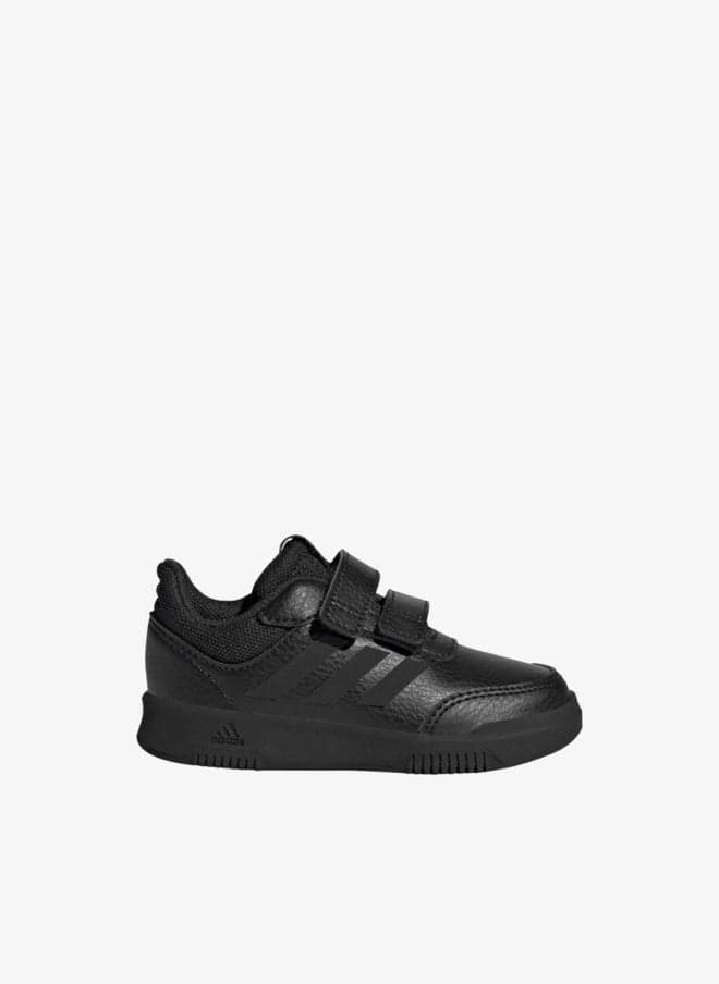 Tensaur Sport 2.0 Infants Sneakers - Image 1