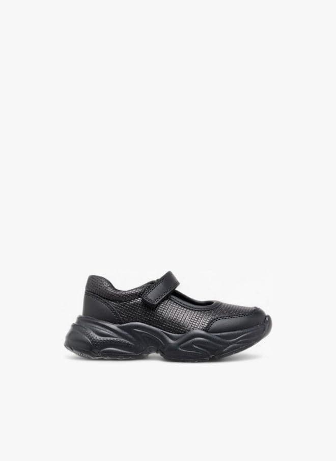 Flora Bella Textured Mary Jane School Shoes - Image 1