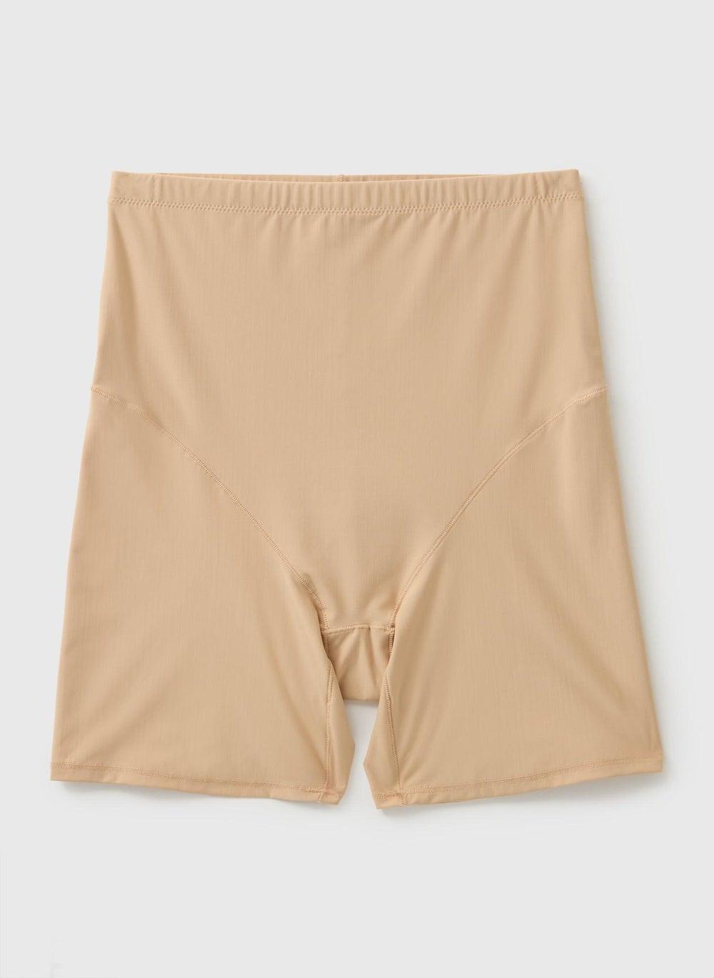 Nude High-Waisted Shapewear Cycling Shorts - Image 1