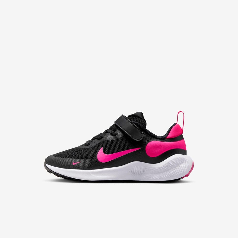 Nike Kids' Revolution 7 Running Shoes - Image 1