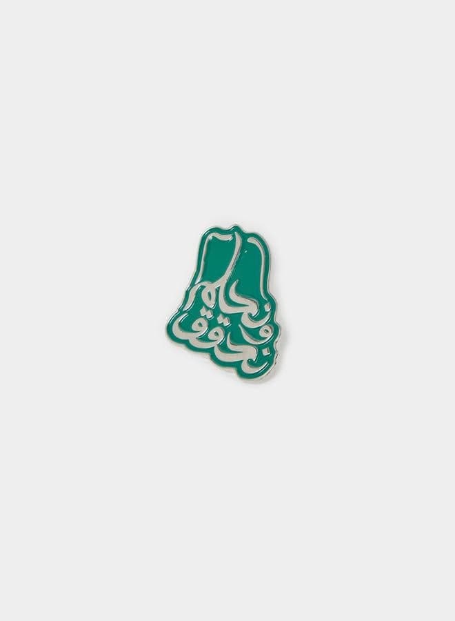 Styli Saudi Arabia Emblem Green Pin - Image 1