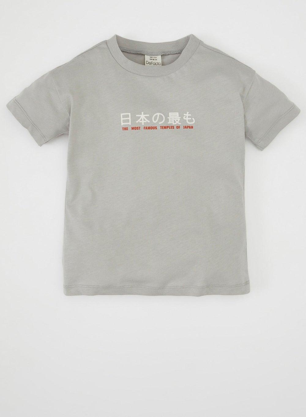 Printed Crew Neck Short Sleeve Baby T-Shirt - Image 1