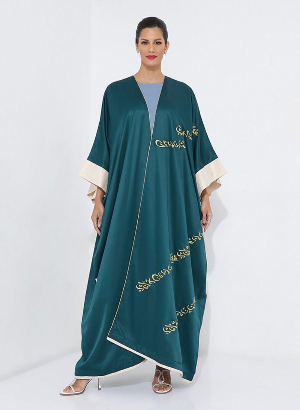 Elegant Gold Arabic Embbroidered Bisht Abaya - Image 1