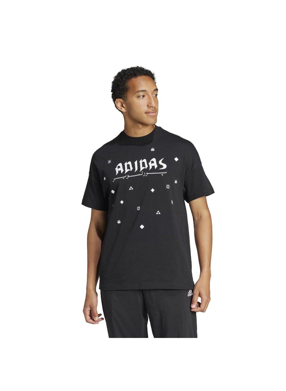 U Ksa Tee Black Unisex Training T-Shirt XS - Image 1