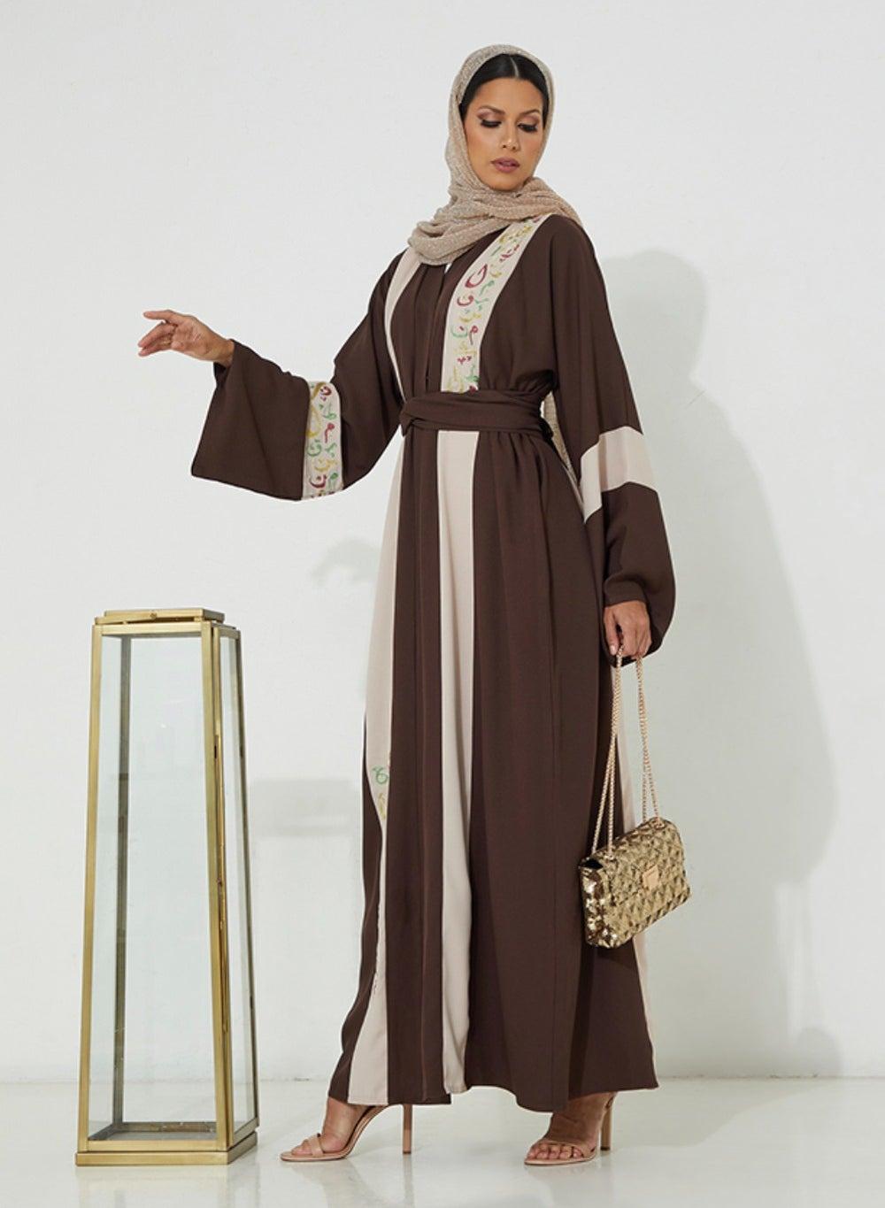 Brown Arabic Stitch Crepe Abaya - Image 1