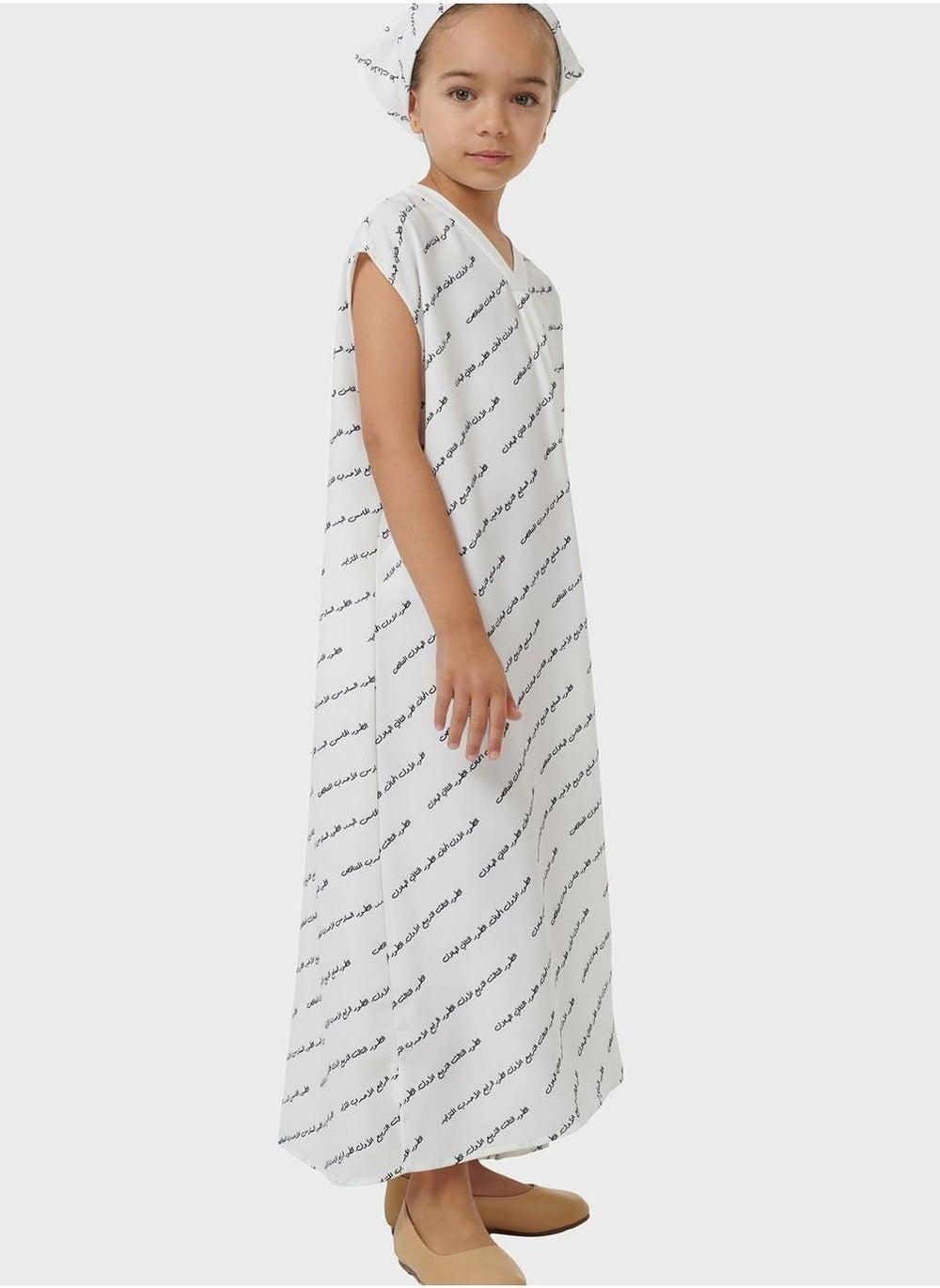 Mommy & Me Lunar Phases Arabic Calligraphy Kaftan - Image 1