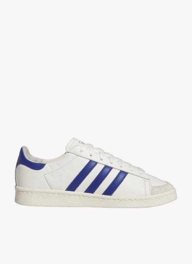Jabbar Lo White Leather Low-Top Basketball Shoes - Image 1