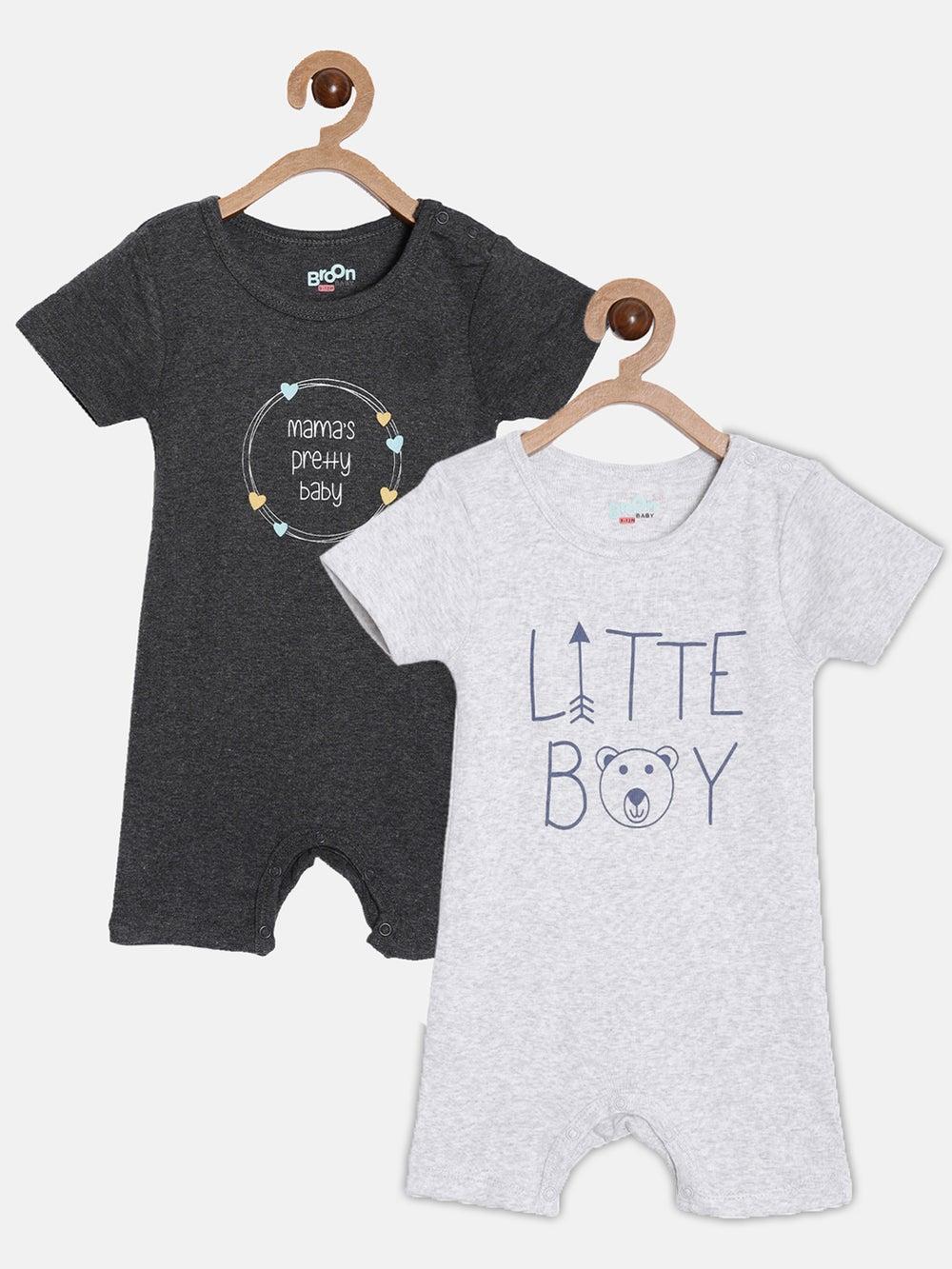 Broon Baby Boys Organic Cotton Rompers Pack of 2 - Image 1