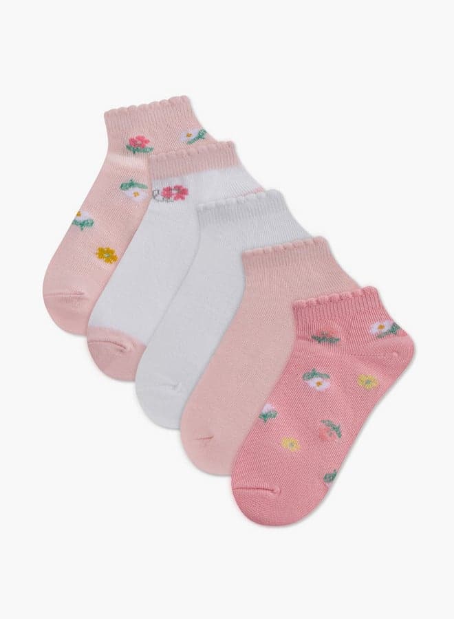 Assorted Ankle Length Socks Set of 5 - Image 1