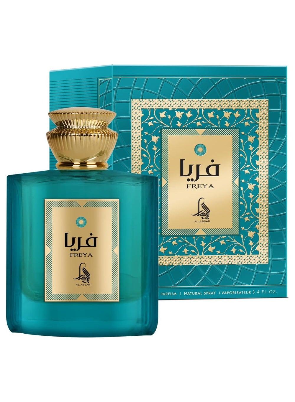 Al Absar The Freya 100ml Floral Musk Eau de Parfum - Image 1