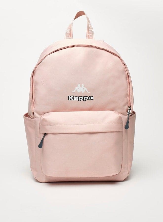 Logo Detail Backpack with Adjustable Shoulder Straps - Image 1