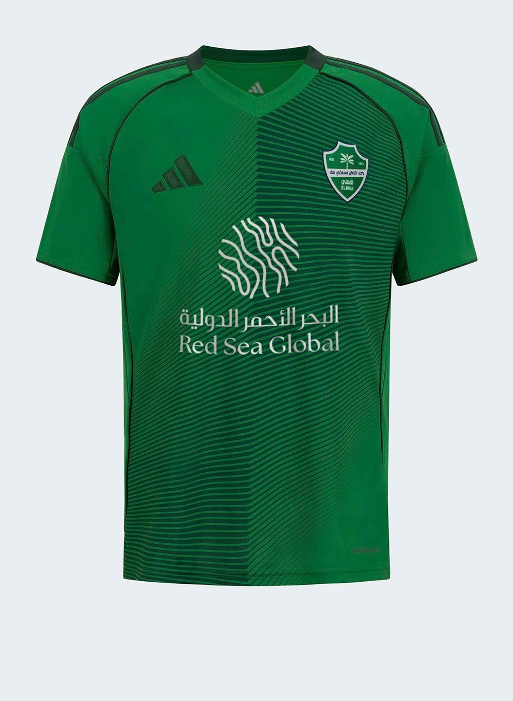 Youth Al Ahli FC Home Jersey - Image 1