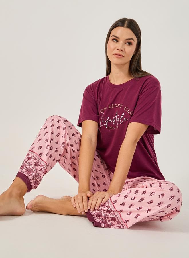 Slogan Print Dropped Shoulder Pyjama Set - Image 1