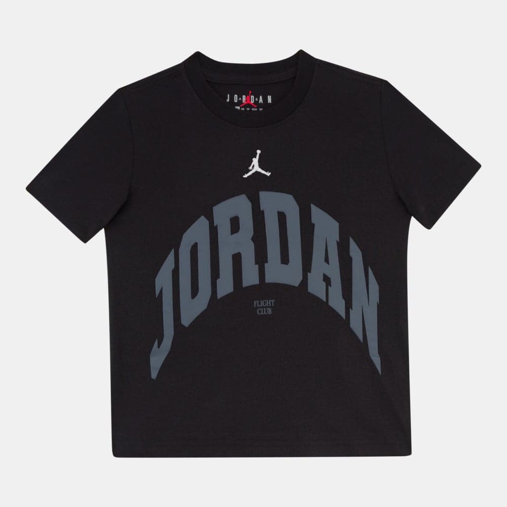 Kids' MJ MVP Jordan Graphic T-Shirt - Image 1