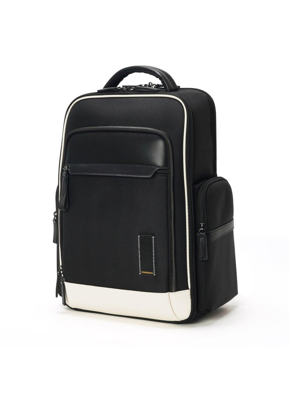 Bass Backpack 22 Litre, Nylon and Vegan Leather, Black Tie - Image 1