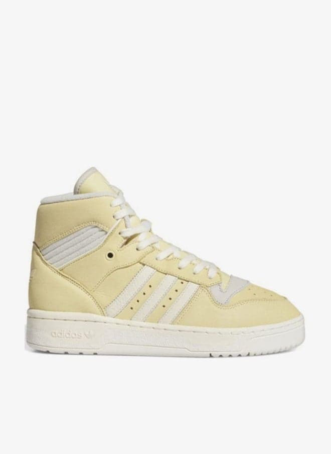Rivalry Hi W Yellow High-Top Basketball Shoes - Image 1
