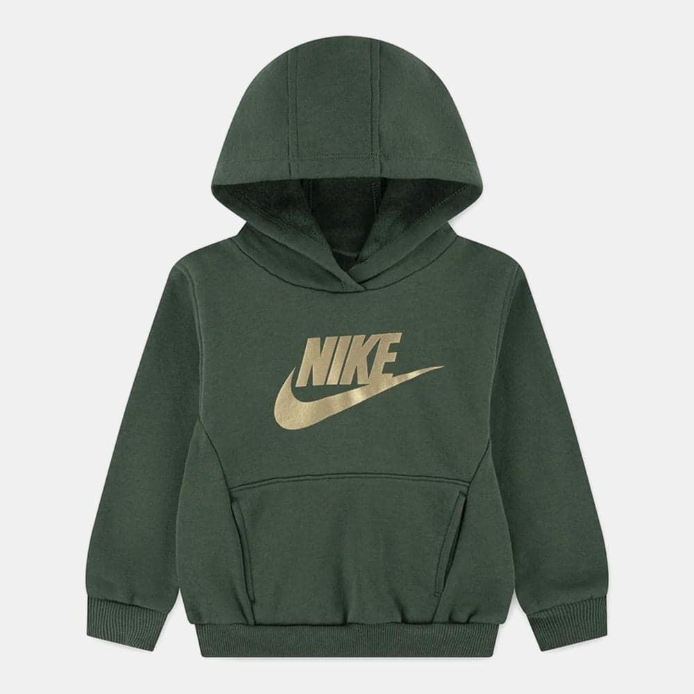 Nike Kids' Sportswear Club Fleece Hoodie - Image 1