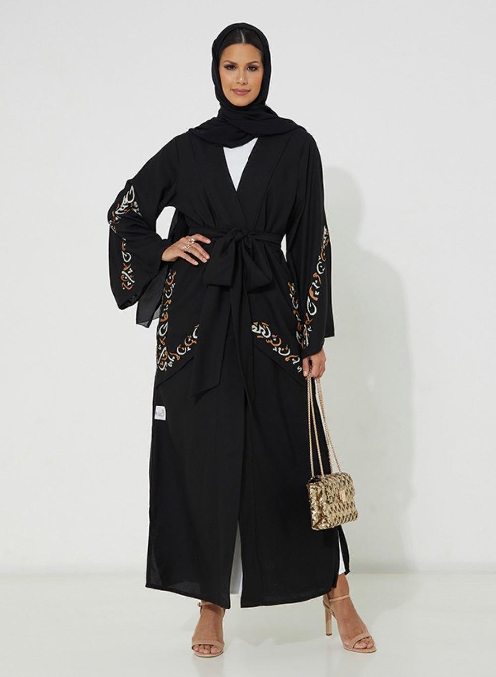 Arabic Design Crepe Abaya with Stitching Detail - Image 1