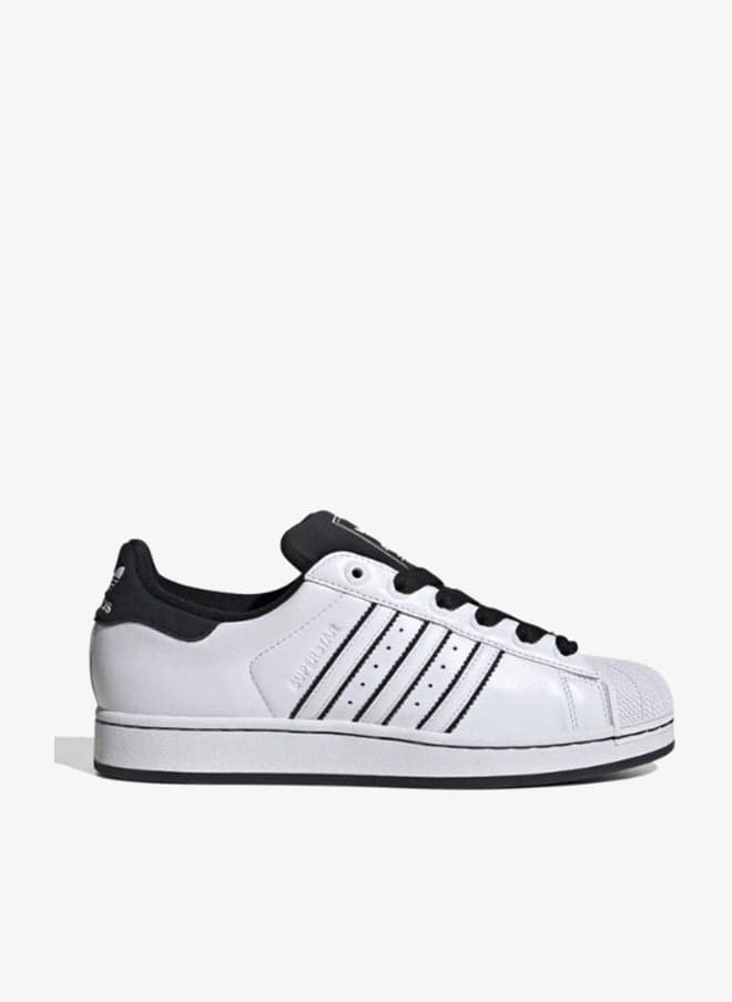 Superstar II White Originals Low-Top Sneakers - Image 1