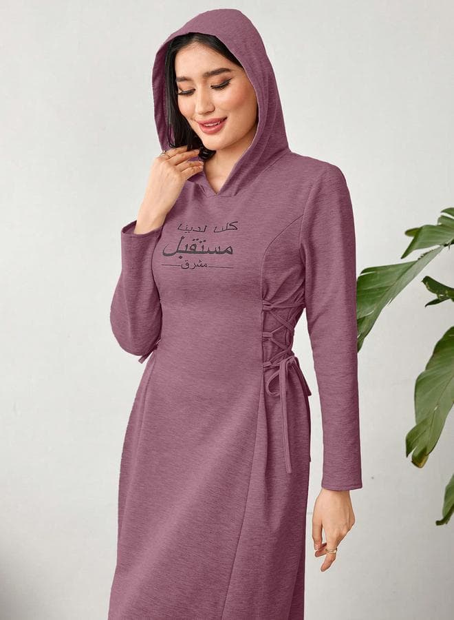 Take Two Purple Hooded Midi Dress with Tie-Up Detail - Image 1