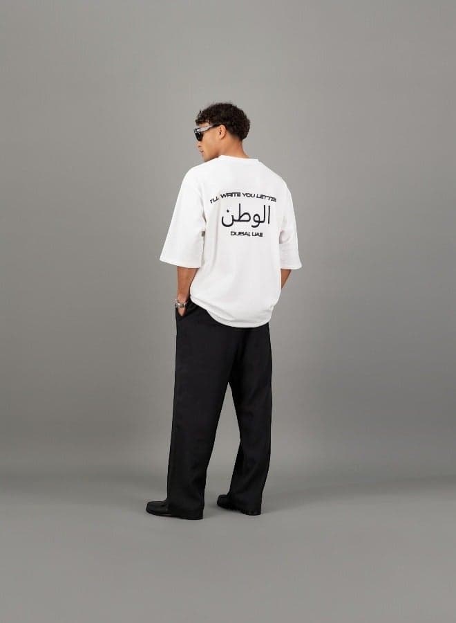 Arabic Oversize White French Terry Tee - Image 1