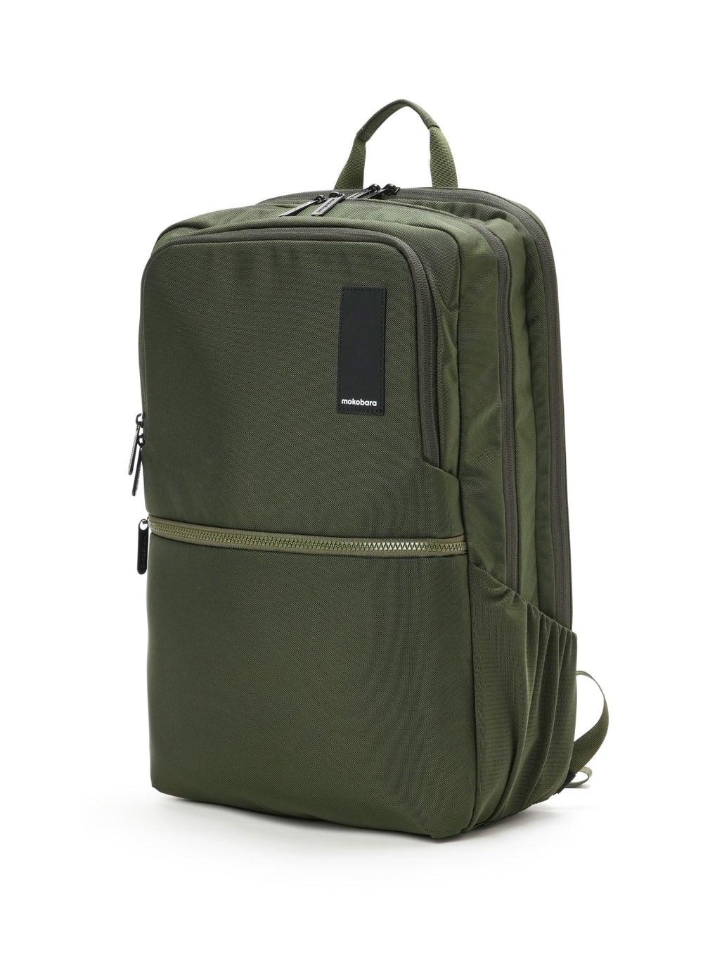 Mokobara Kaleido 16-inch Laptop Backpack, Seaweed Green - Image 1